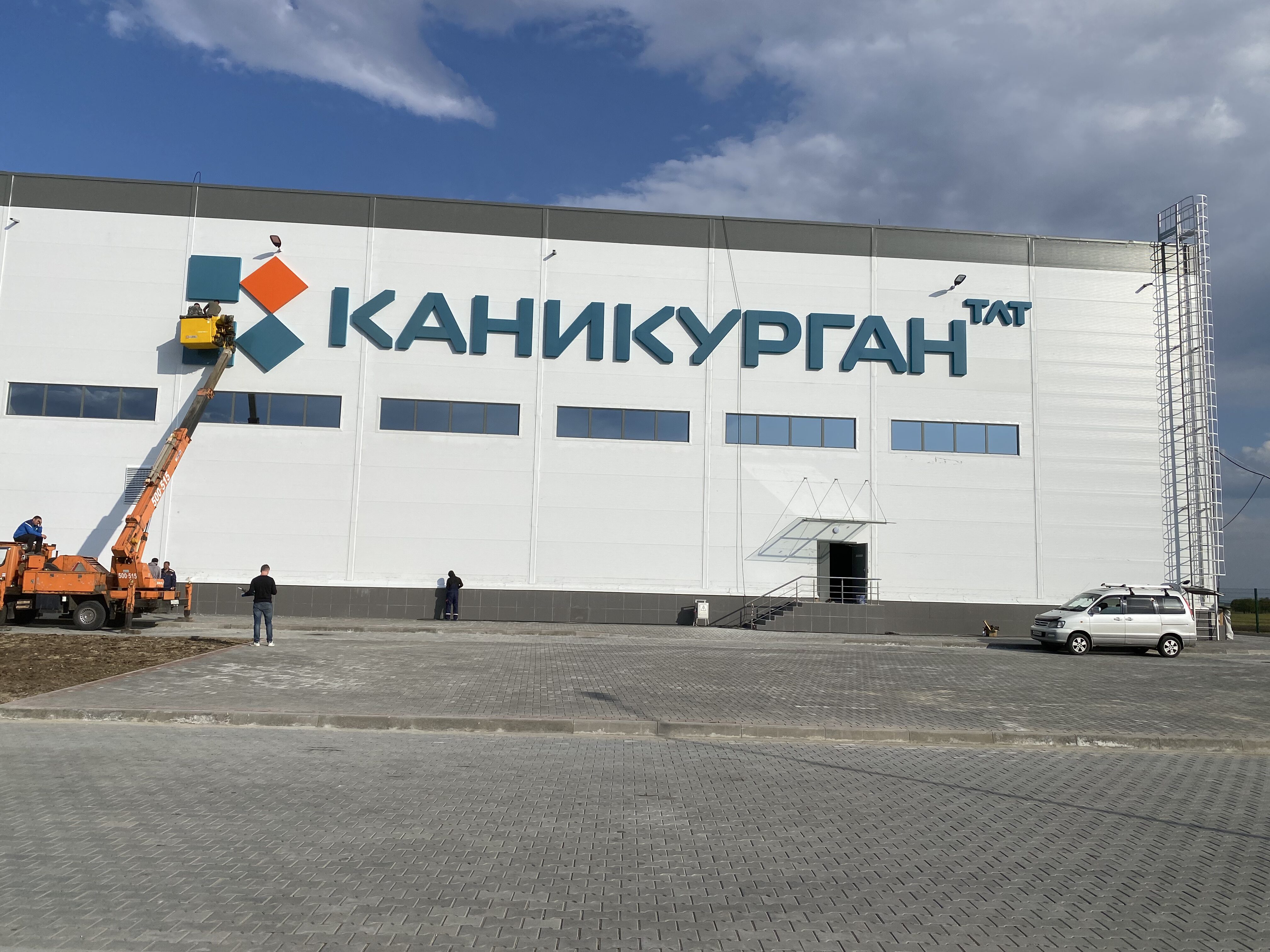 Световая вывеска «день/ночь» — фотография 12